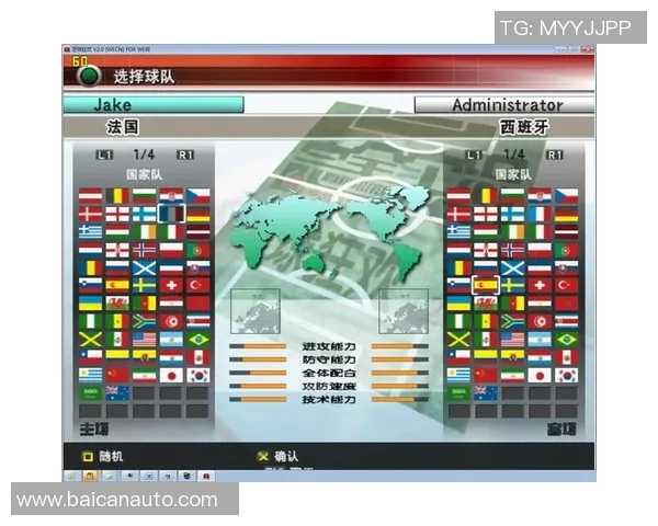 实况足球星耀模式中是否存在两个宝箱的谜团解析